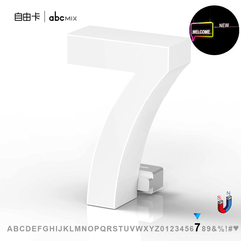 Back Track Letter H75mm